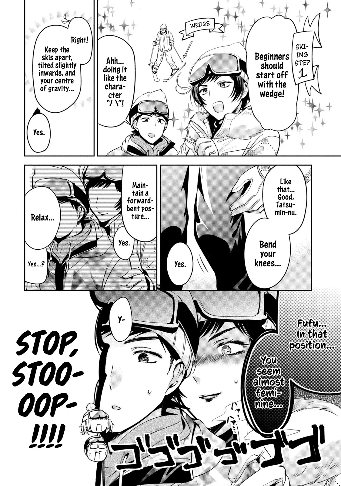 Amachin wa Jishou ♂ Chapter 36 page 12 - Chapter 36: Ski ♂