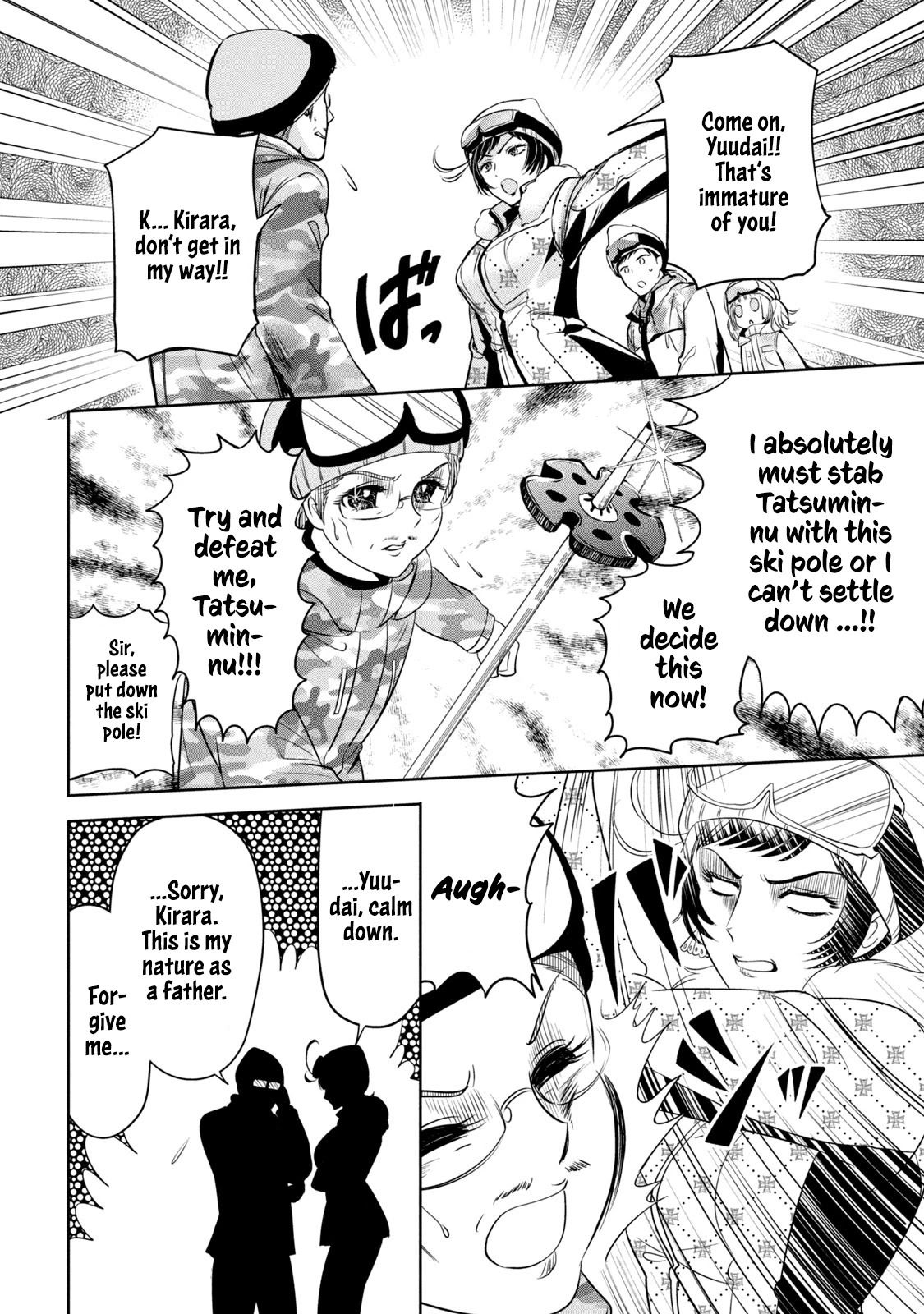 Amachin wa Jishou ♂ Chapter 36 page 14 - Chapter 36: Ski ♂