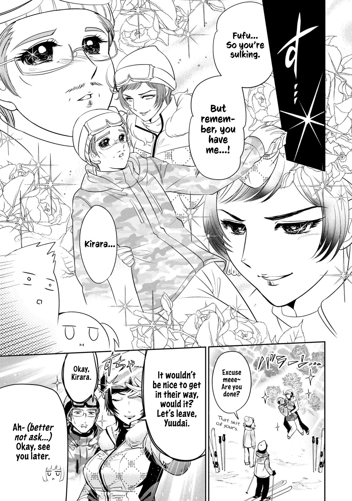 Amachin wa Jishou ♂ Chapter 36 page 15 - Chapter 36: Ski ♂