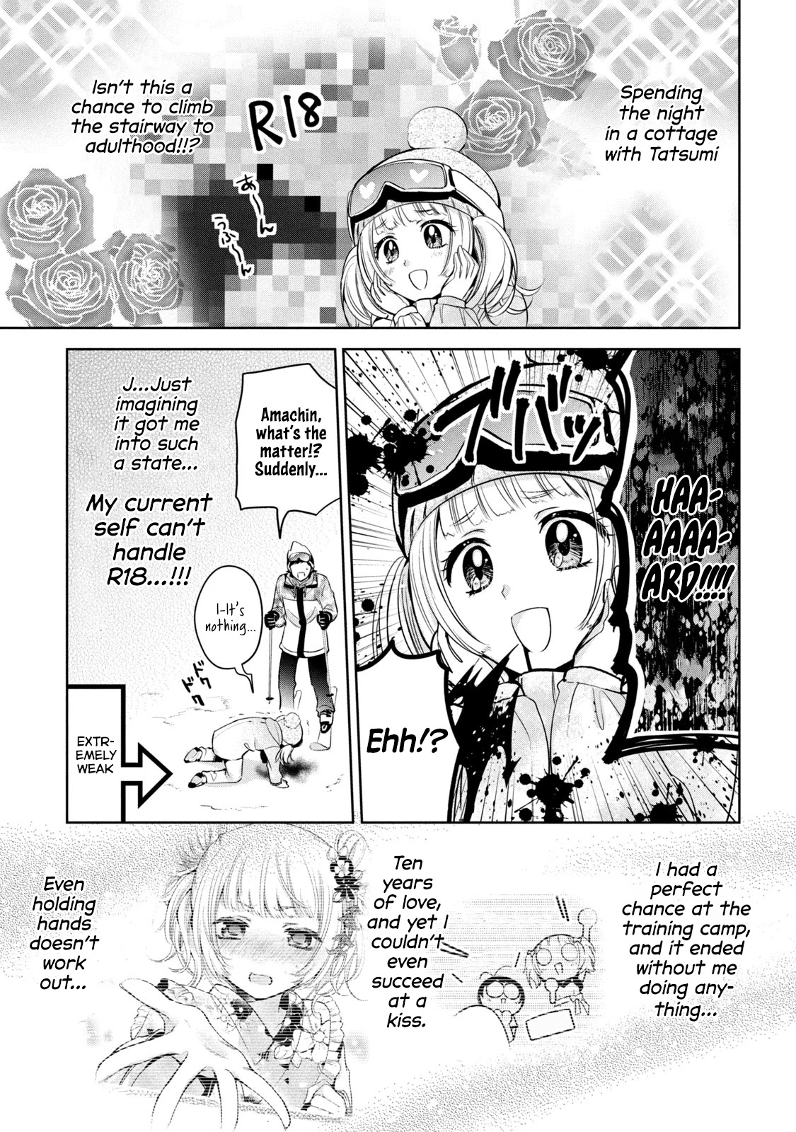 Amachin wa Jishou ♂ Chapter 36 page 17 - Chapter 36: Ski ♂