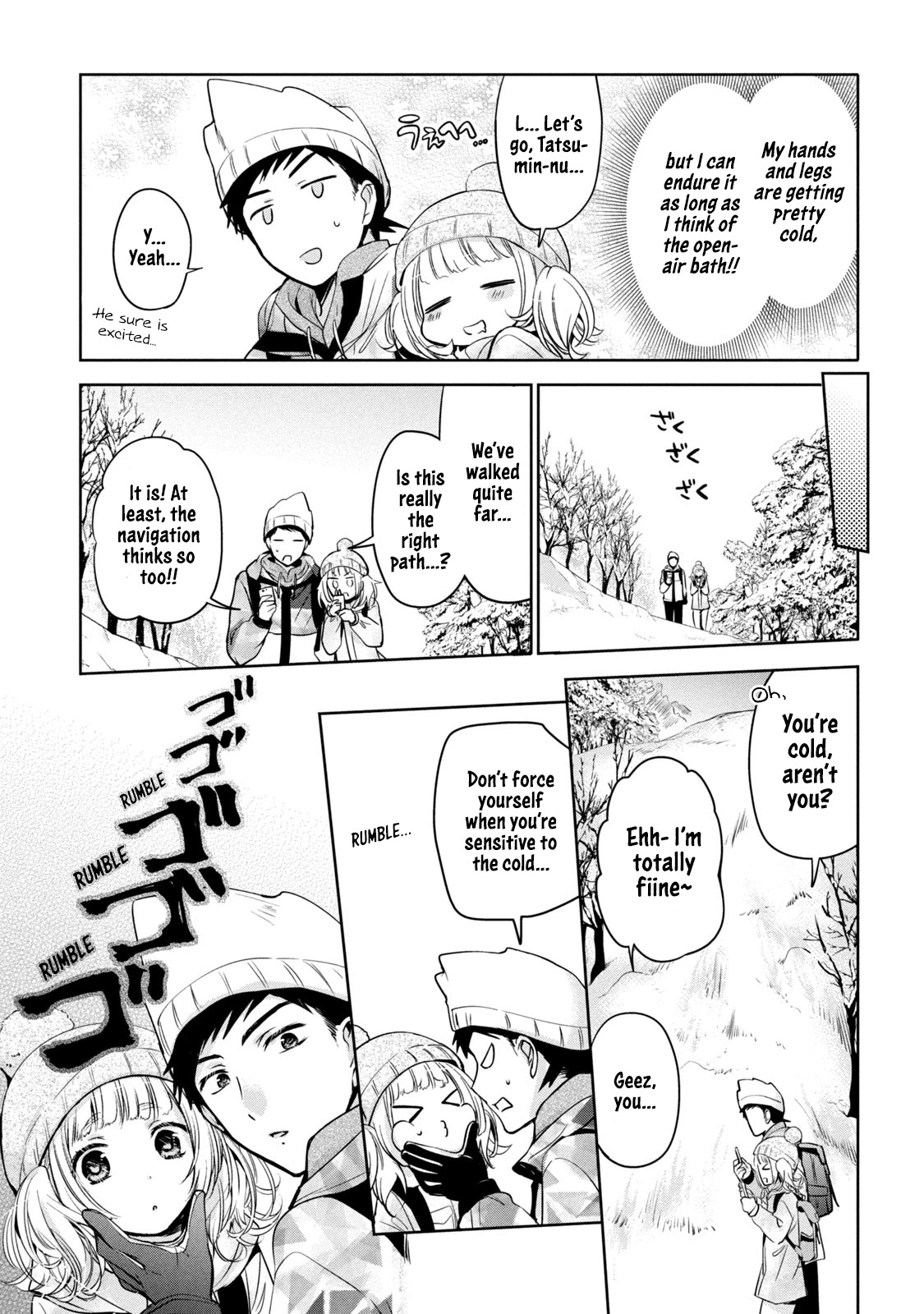 Amachin wa Jishou ♂ Chapter 36 page 21 - Chapter 36: Ski ♂
