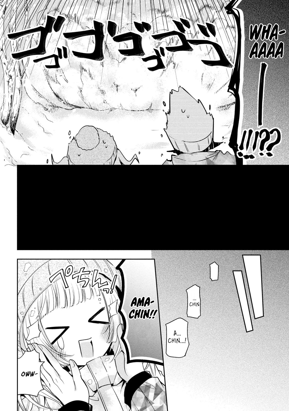 Amachin wa Jishou ♂ Chapter 36 page 22 - Chapter 36: Ski ♂