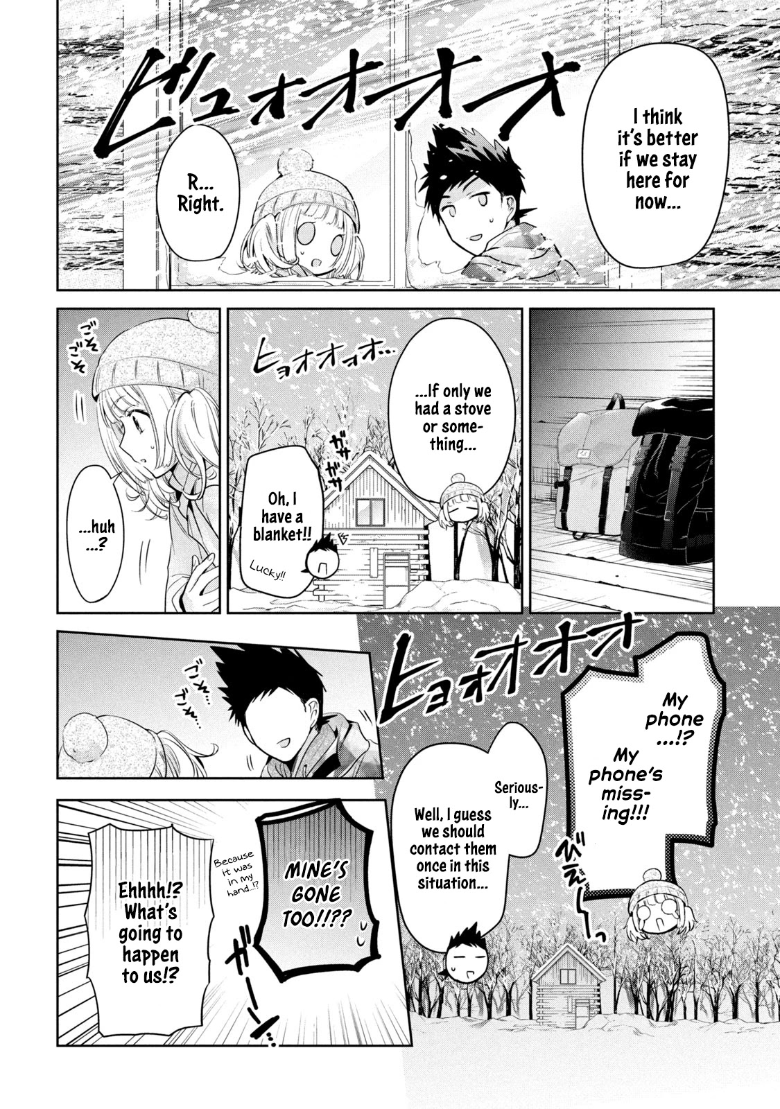 Amachin wa Jishou ♂ Chapter 36 page 24 - Chapter 36: Ski ♂