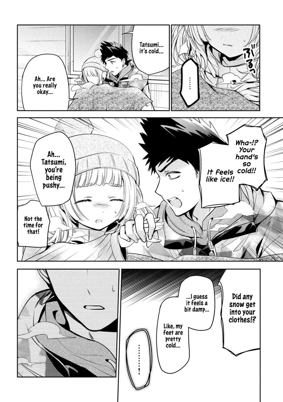 Amachin wa Jishou ♂ Chapter 36 page 26 - Chapter 36: Ski ♂