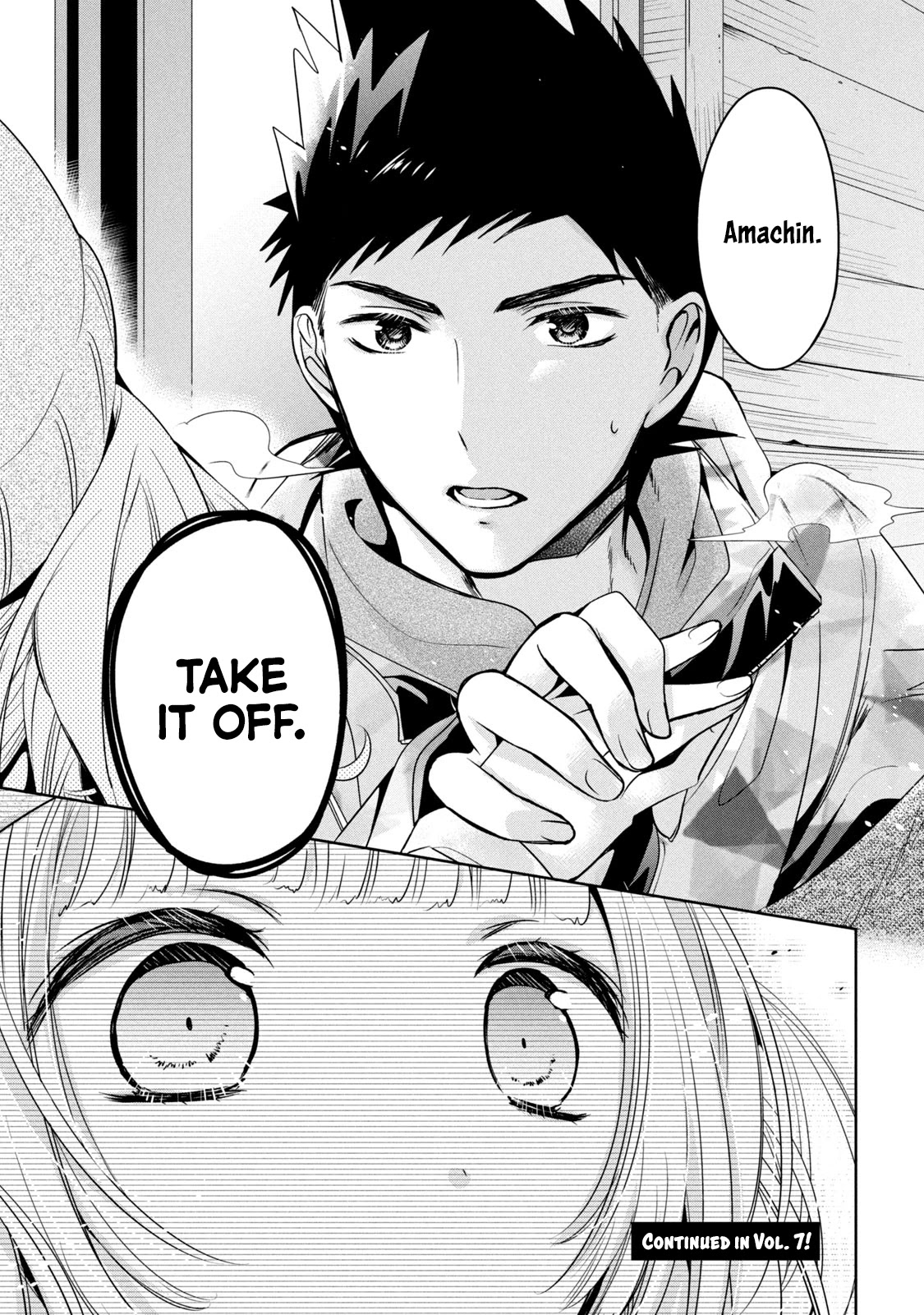 Amachin wa Jishou ♂ Chapter 36 page 27 - Chapter 36: Ski ♂