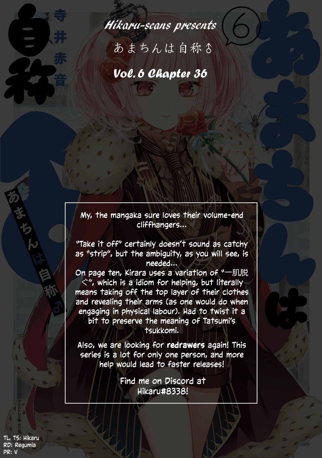 Amachin wa Jishou ♂ Chapter 36 page 28 - Chapter 36: Ski ♂
