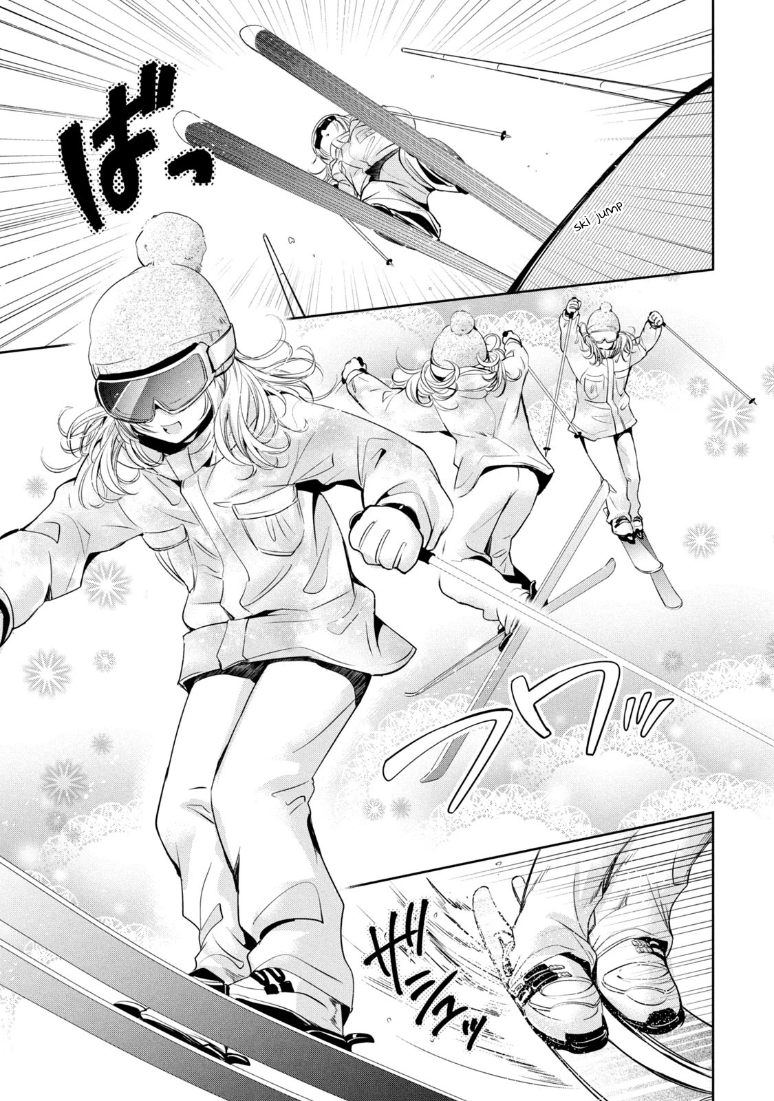 Amachin wa Jishou ♂ Chapter 36 page 3 - Chapter 36: Ski ♂