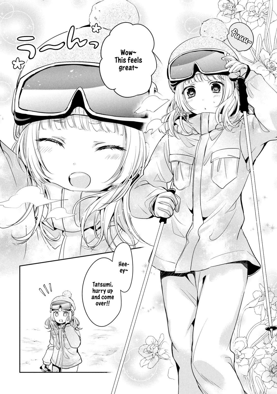 Amachin wa Jishou ♂ Chapter 36 page 4 - Chapter 36: Ski ♂