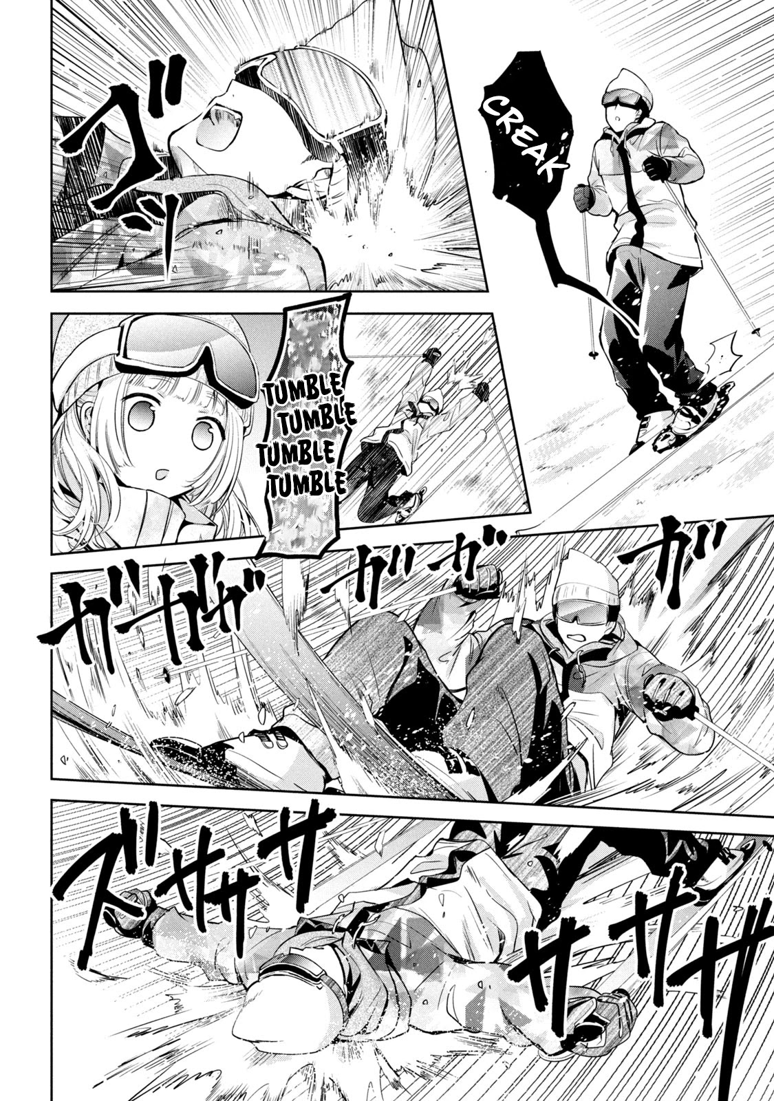 Amachin wa Jishou ♂ Chapter 36 page 6 - Chapter 36: Ski ♂