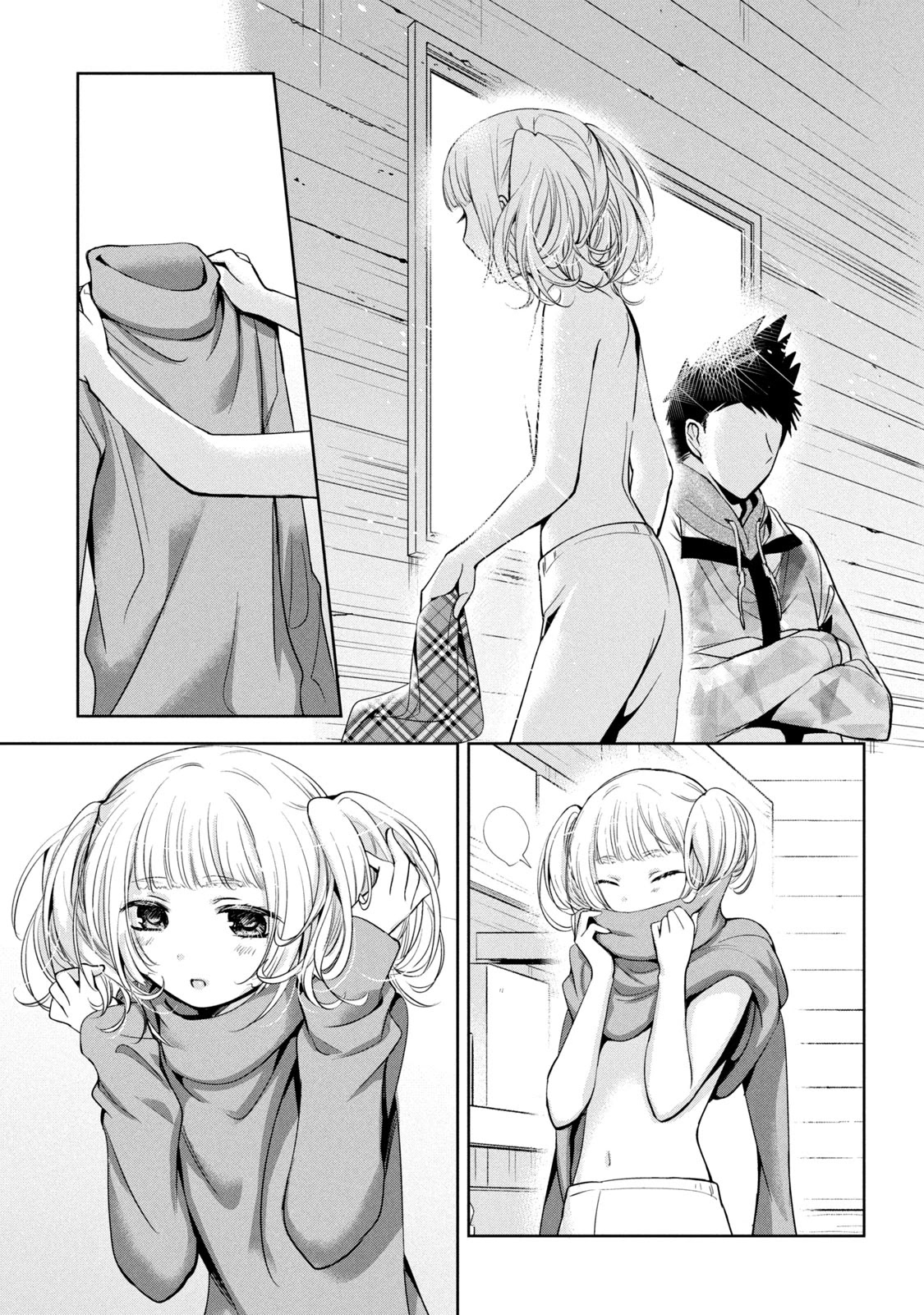Amachin wa Jishou ♂ Chapter 37 page 11 - Chapter 37: Body Temperature ♂