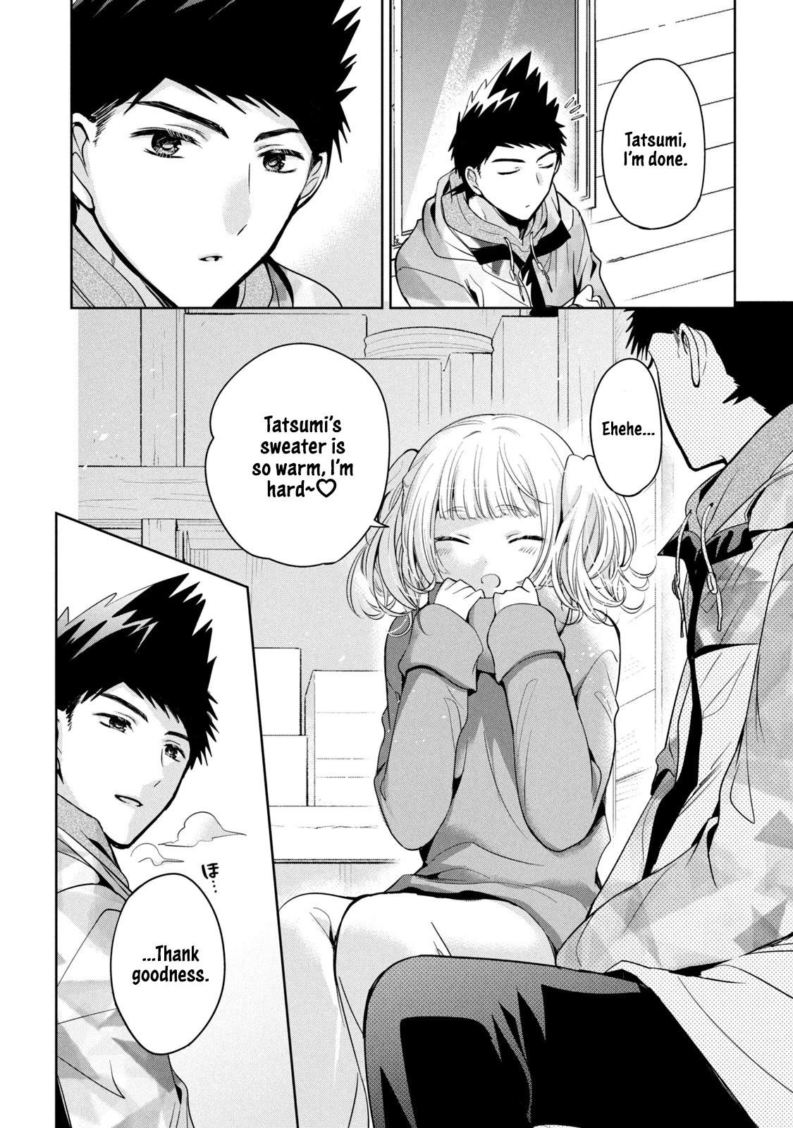 Amachin wa Jishou ♂ Chapter 37 page 13 - Chapter 37: Body Temperature ♂