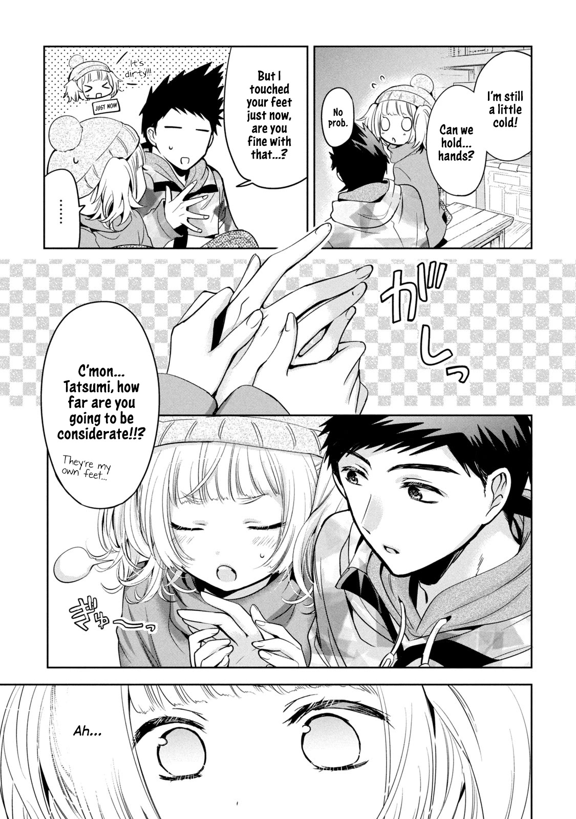 Amachin wa Jishou ♂ Chapter 37 page 15 - Chapter 37: Body Temperature ♂