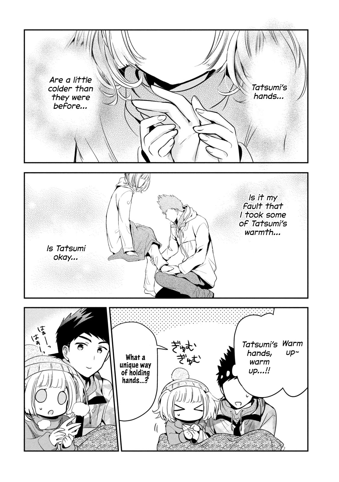 Amachin wa Jishou ♂ Chapter 37 page 16 - Chapter 37: Body Temperature ♂