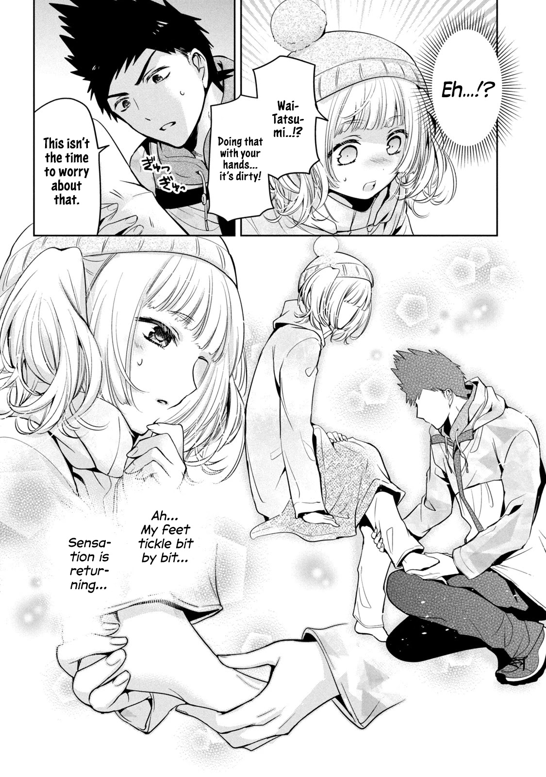 Amachin wa Jishou ♂ Chapter 37 page 6 - Chapter 37: Body Temperature ♂