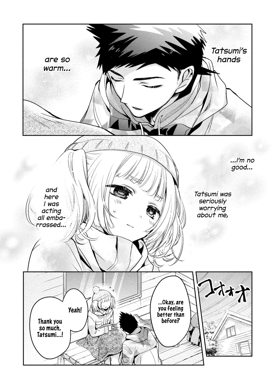 Amachin wa Jishou ♂ Chapter 37 page 7 - Chapter 37: Body Temperature ♂