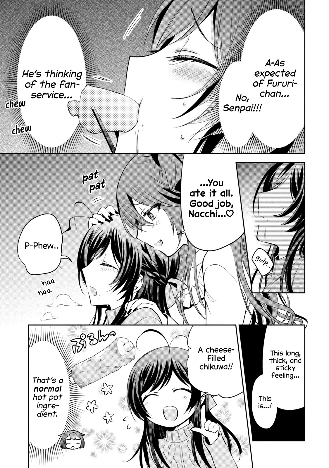 Amachin wa Jishou ♂ Chapter 38 page 11 - Chapter 38: Mystery Hot Pot