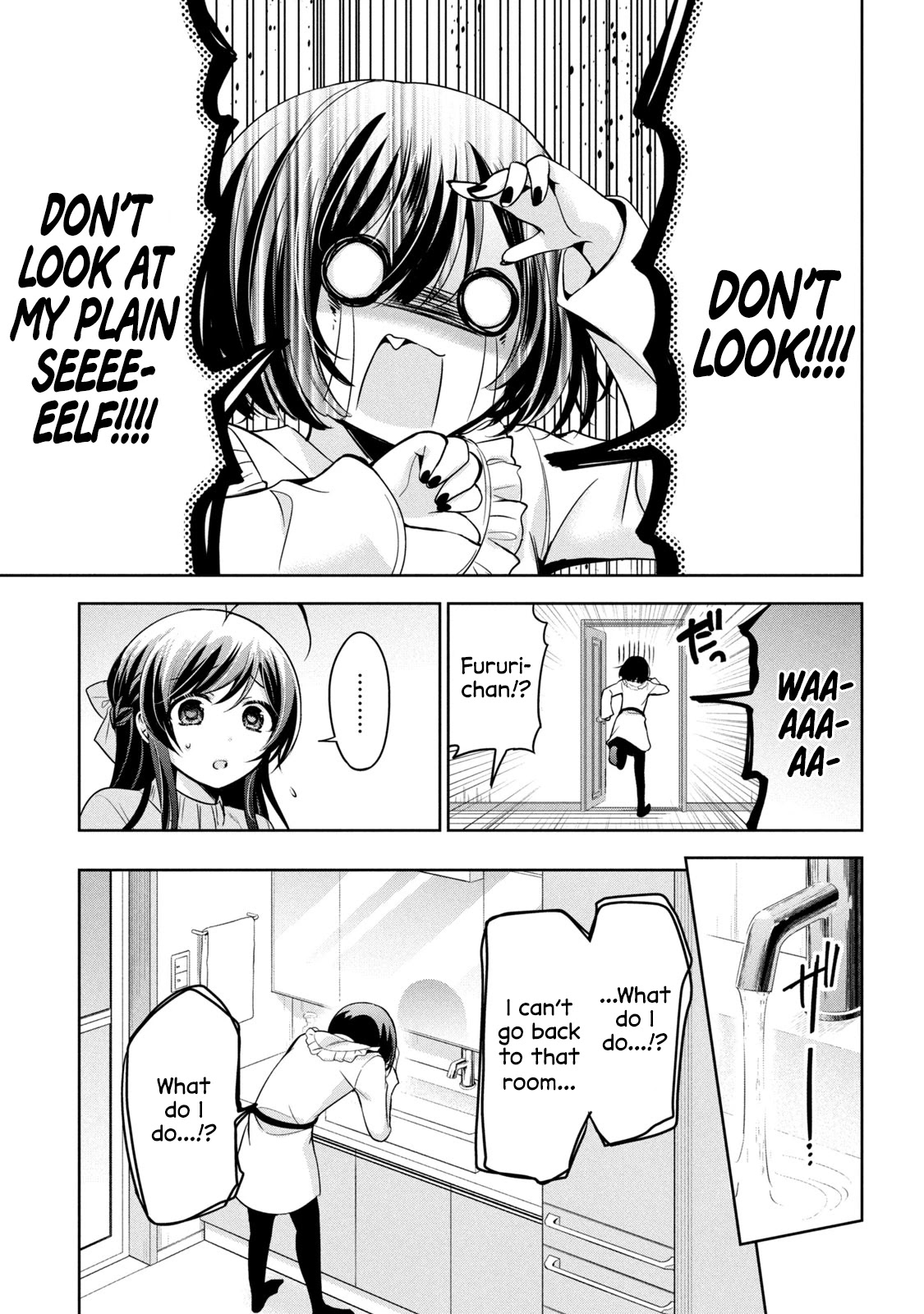 Amachin wa Jishou ♂ Chapter 38 page 15 - Chapter 38: Mystery Hot Pot