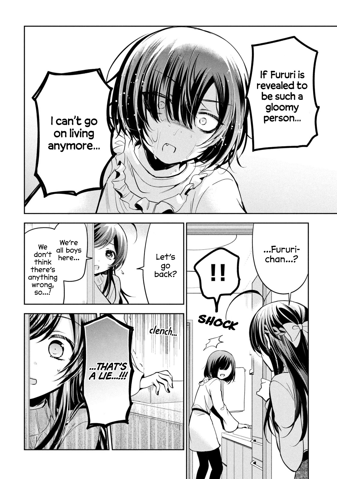 Amachin wa Jishou ♂ Chapter 38 page 16 - Chapter 38: Mystery Hot Pot