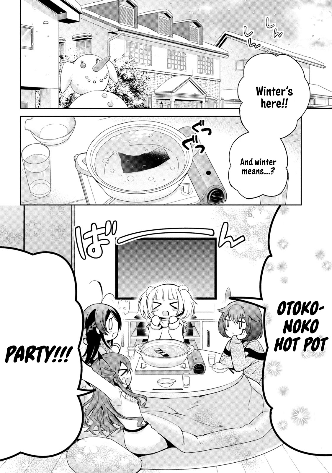 Amachin wa Jishou ♂ Chapter 38 page 2 - Chapter 38: Mystery Hot Pot