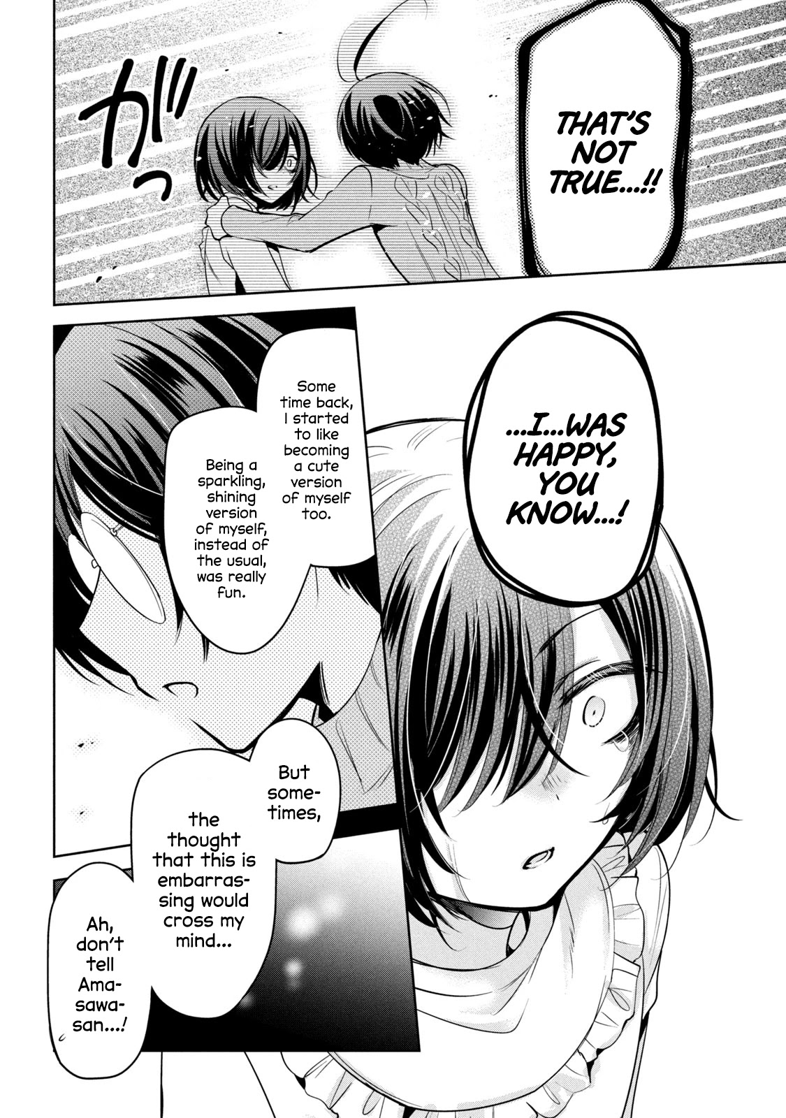 Amachin wa Jishou ♂ Chapter 38 page 20 - Chapter 38: Mystery Hot Pot