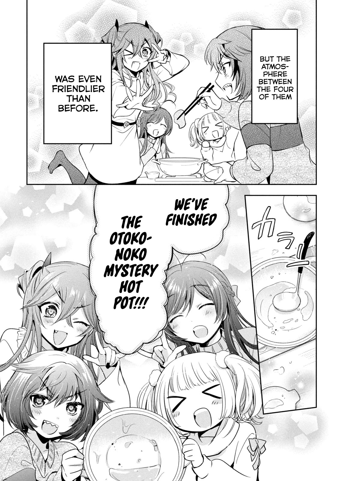 Amachin wa Jishou ♂ Chapter 38 page 25 - Chapter 38: Mystery Hot Pot