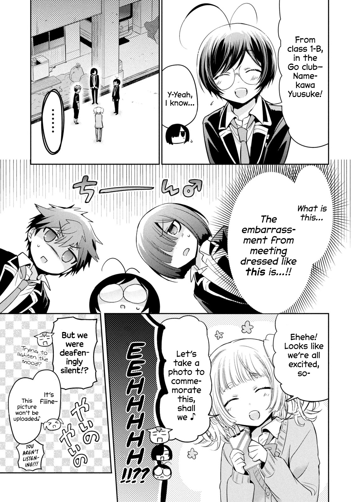 Amachin wa Jishou ♂ Chapter 38 page 27 - Chapter 38: Mystery Hot Pot