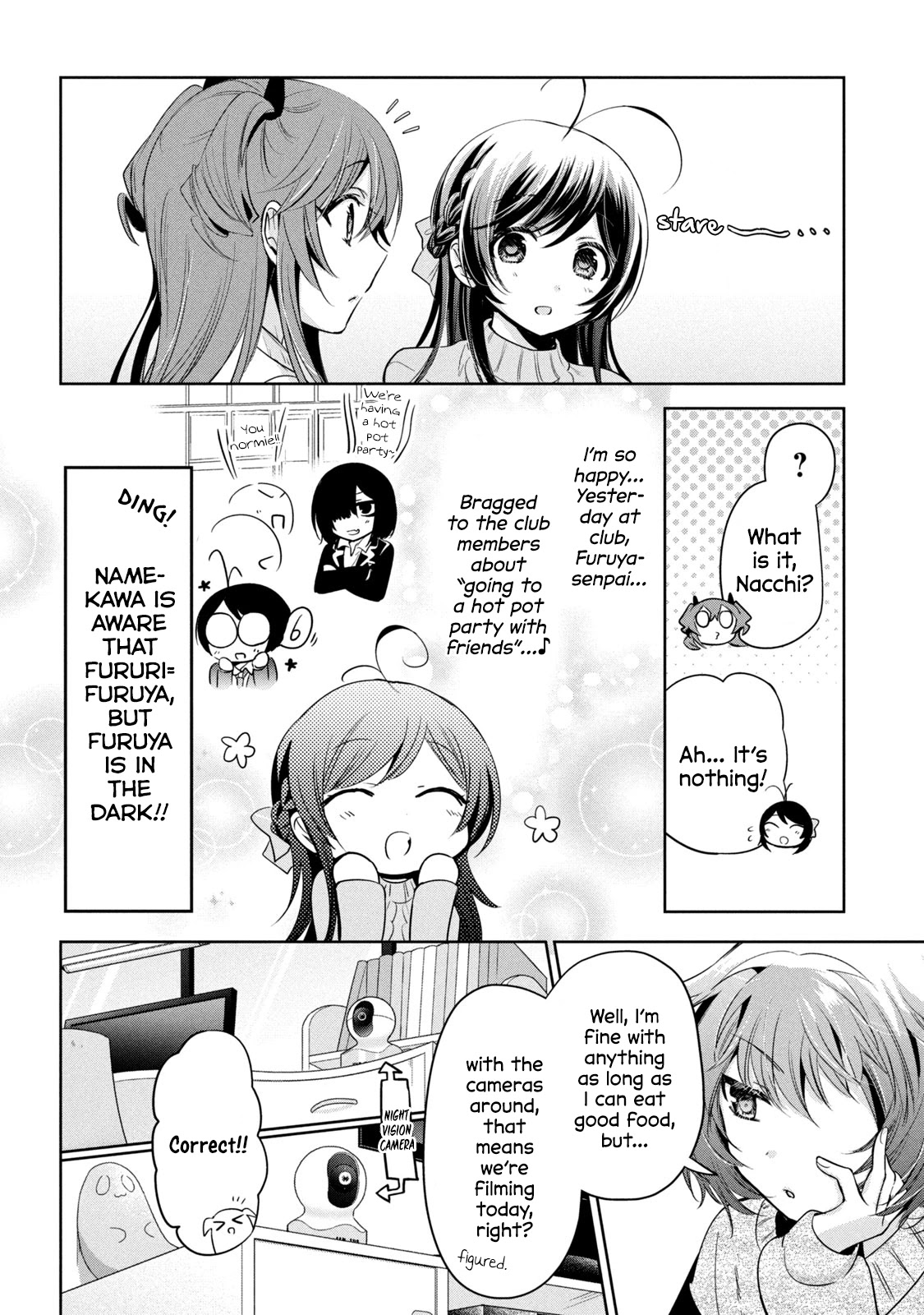 Amachin wa Jishou ♂ Chapter 38 page 4 - Chapter 38: Mystery Hot Pot