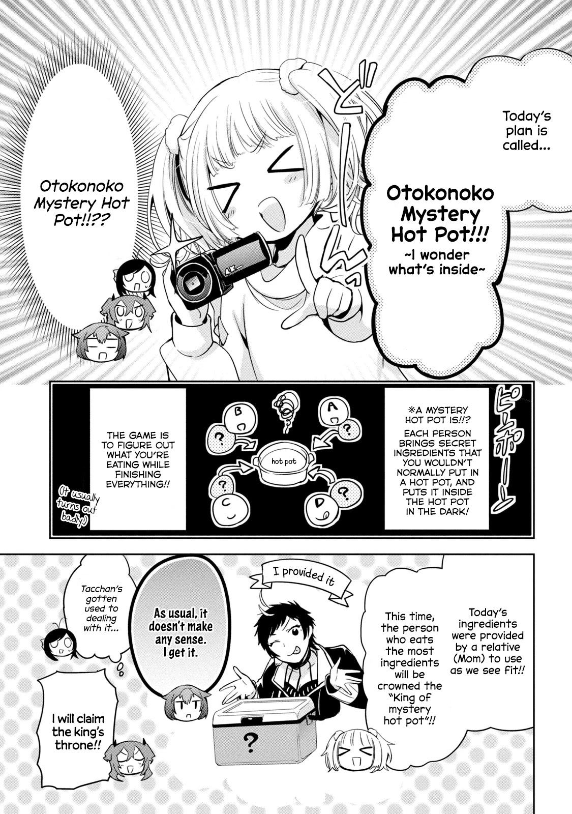 Amachin wa Jishou ♂ Chapter 38 page 5 - Chapter 38: Mystery Hot Pot