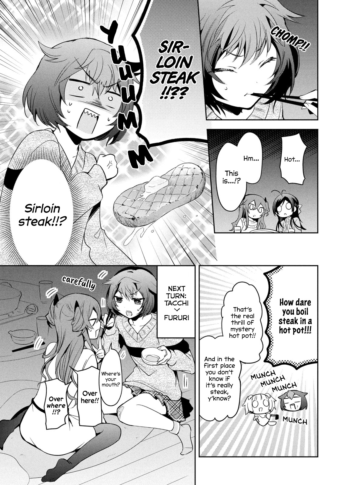 Amachin wa Jishou ♂ Chapter 38 page 7 - Chapter 38: Mystery Hot Pot