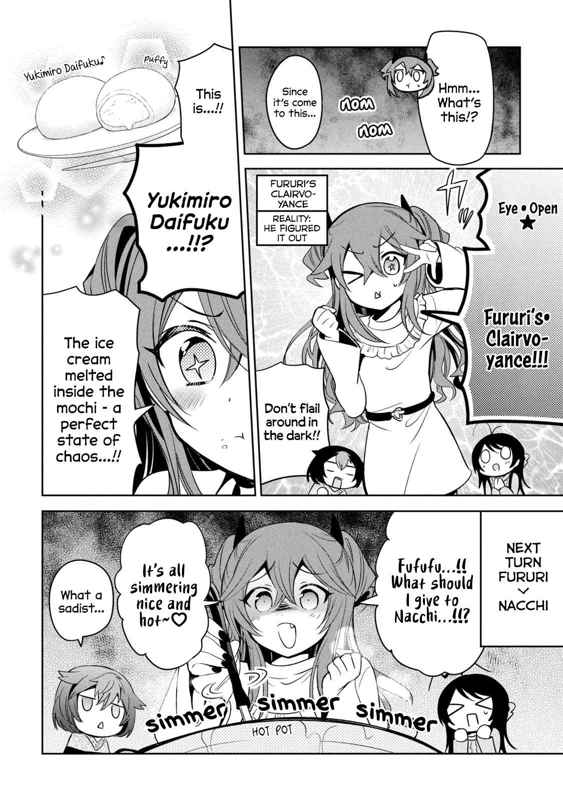 Amachin wa Jishou ♂ Chapter 38 page 8 - Chapter 38: Mystery Hot Pot