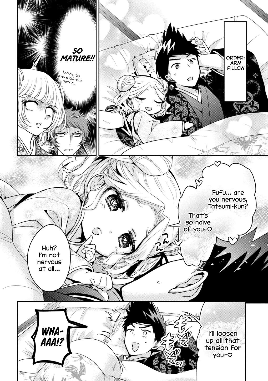 Amachin wa Jishou ♂ Chapter 39 page 14 - Chapter 39: Grandmother ♂