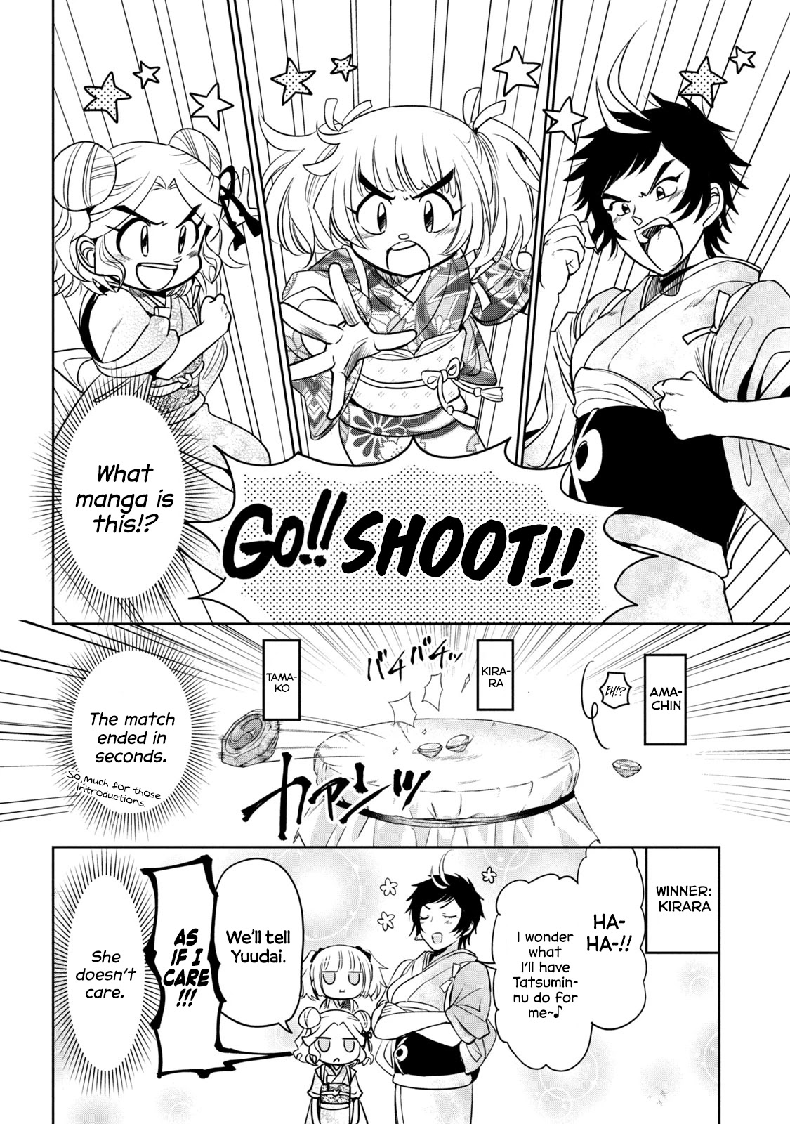 Amachin wa Jishou ♂ Chapter 39 page 16 - Chapter 39: Grandmother ♂