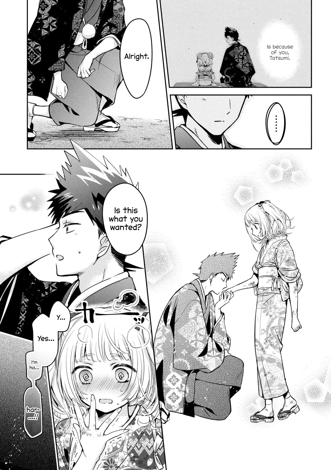 Amachin wa Jishou ♂ Chapter 39 page 25 - Chapter 39: Grandmother ♂