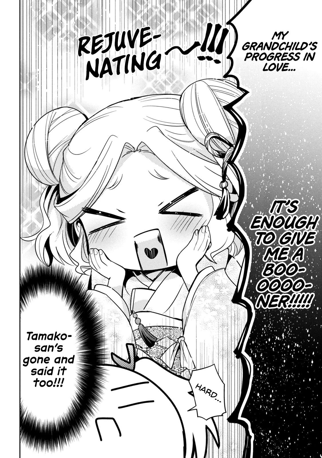 Amachin wa Jishou ♂ Chapter 39 page 26 - Chapter 39: Grandmother ♂