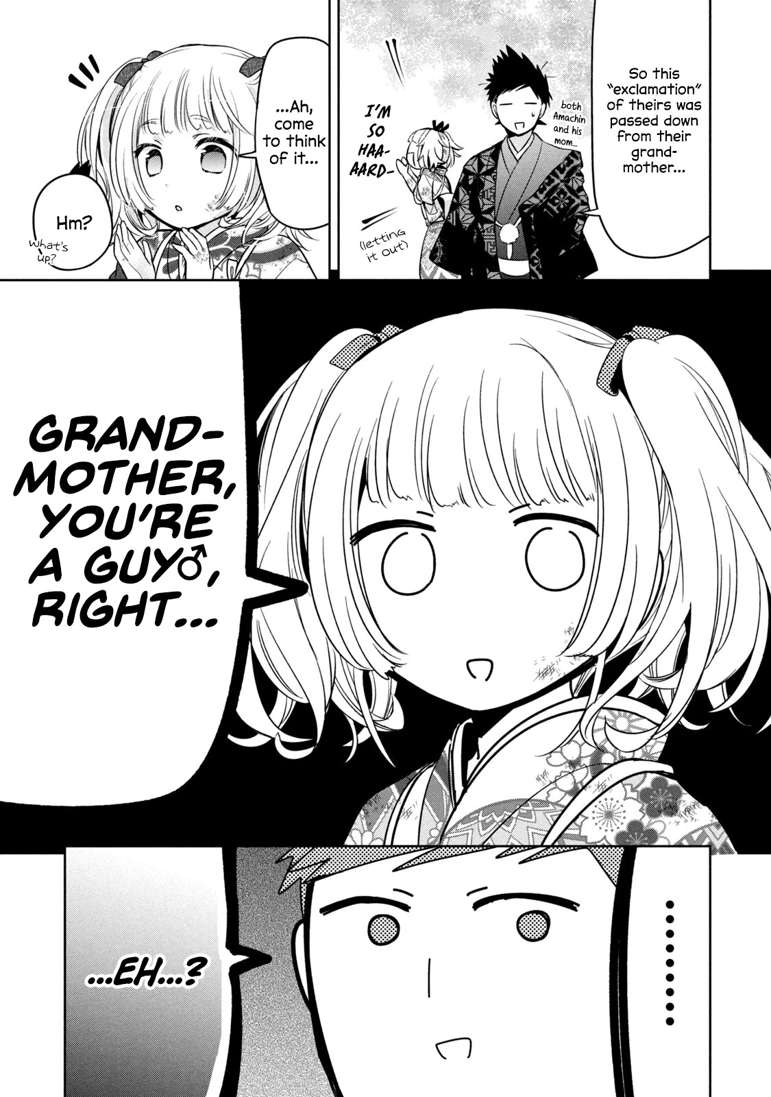 Amachin wa Jishou ♂ Chapter 39 page 27 - Chapter 39: Grandmother ♂