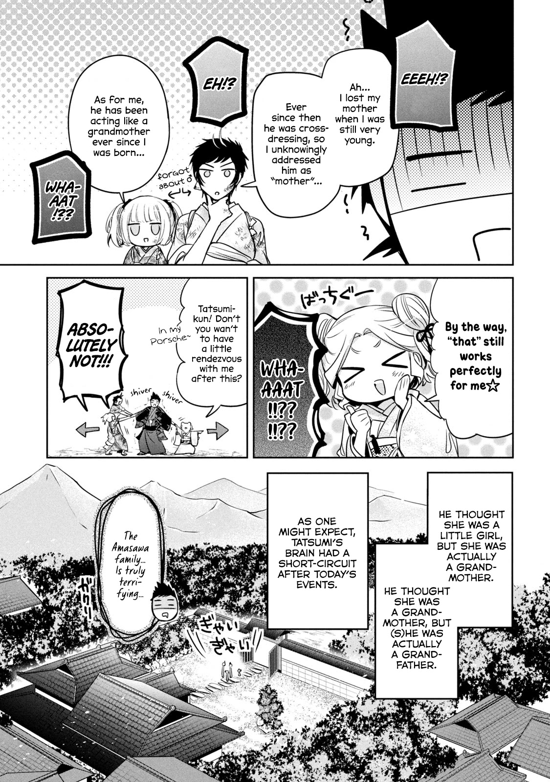 Amachin wa Jishou ♂ Chapter 39 page 29 - Chapter 39: Grandmother ♂