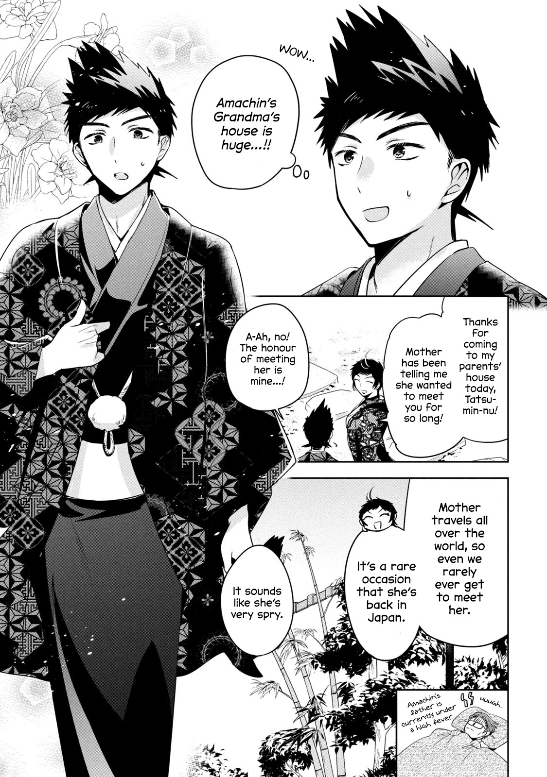 Amachin wa Jishou ♂ Chapter 39 page 3 - Chapter 39: Grandmother ♂