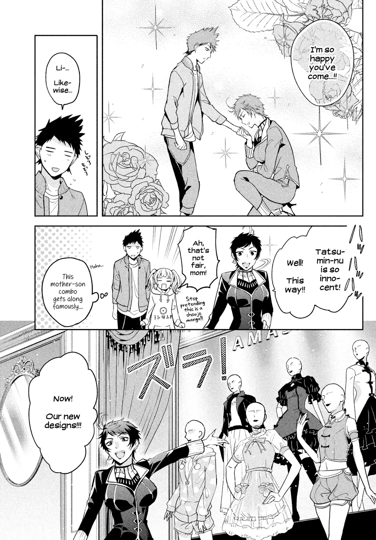 Amachin wa Jishou ♂ Chapter 4 page 11 - Chapter 4: Amachin's Mother