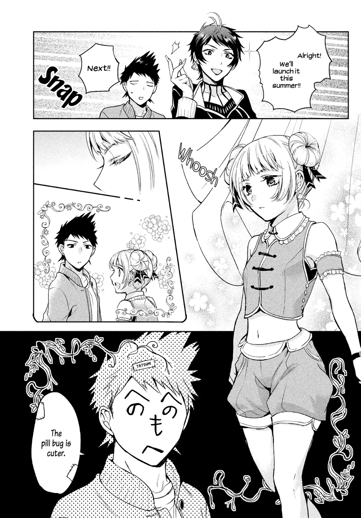 Amachin wa Jishou ♂ Chapter 4 page 15 - Chapter 4: Amachin's Mother