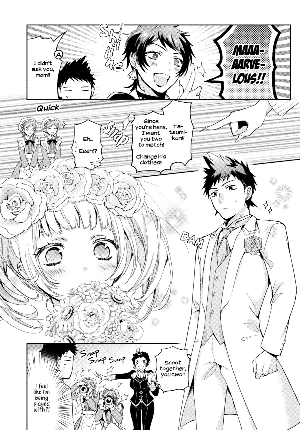 Amachin wa Jishou ♂ Chapter 4 page 19 - Chapter 4: Amachin's Mother