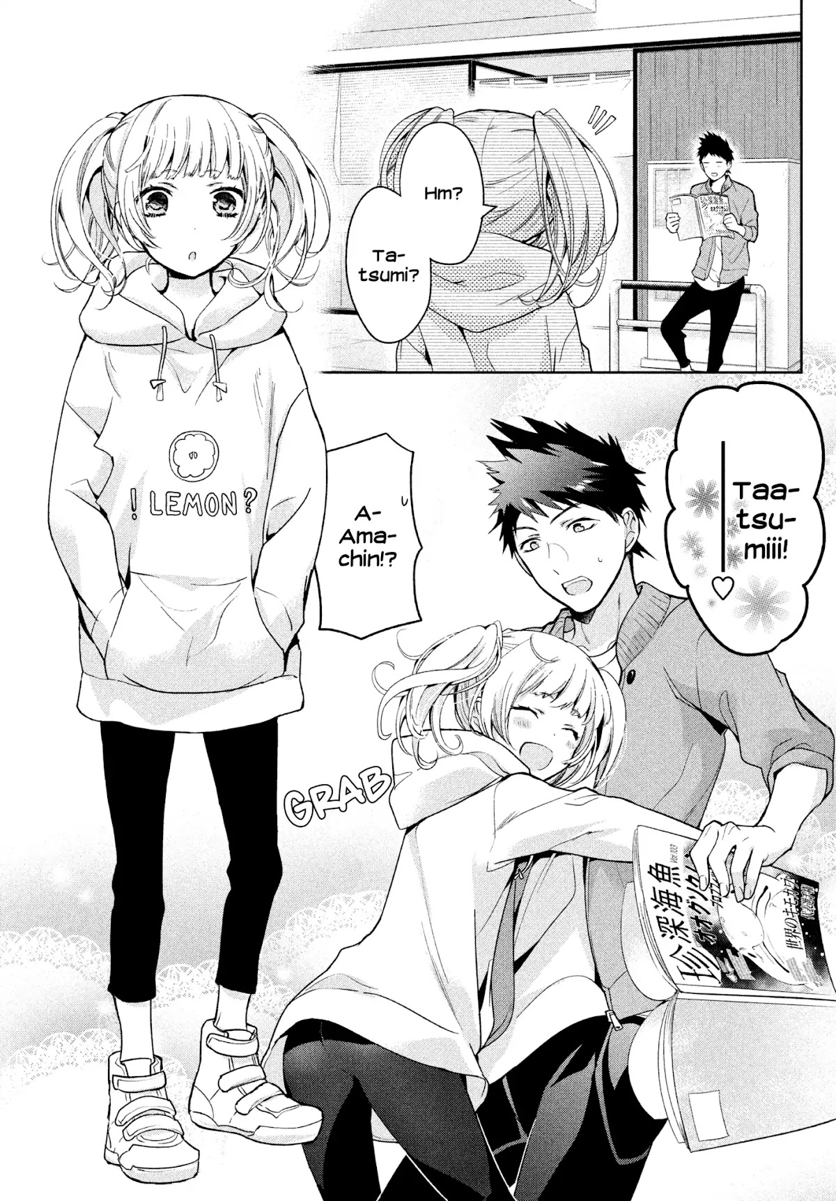 Amachin wa Jishou ♂ Chapter 4 page 3 - Chapter 4: Amachin's Mother