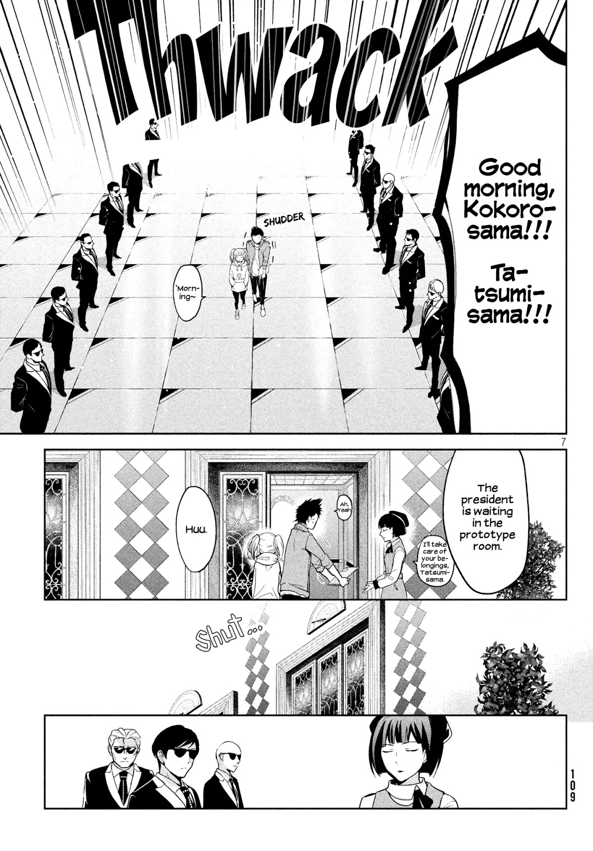 Amachin wa Jishou ♂ Chapter 4 page 7 - Chapter 4: Amachin's Mother