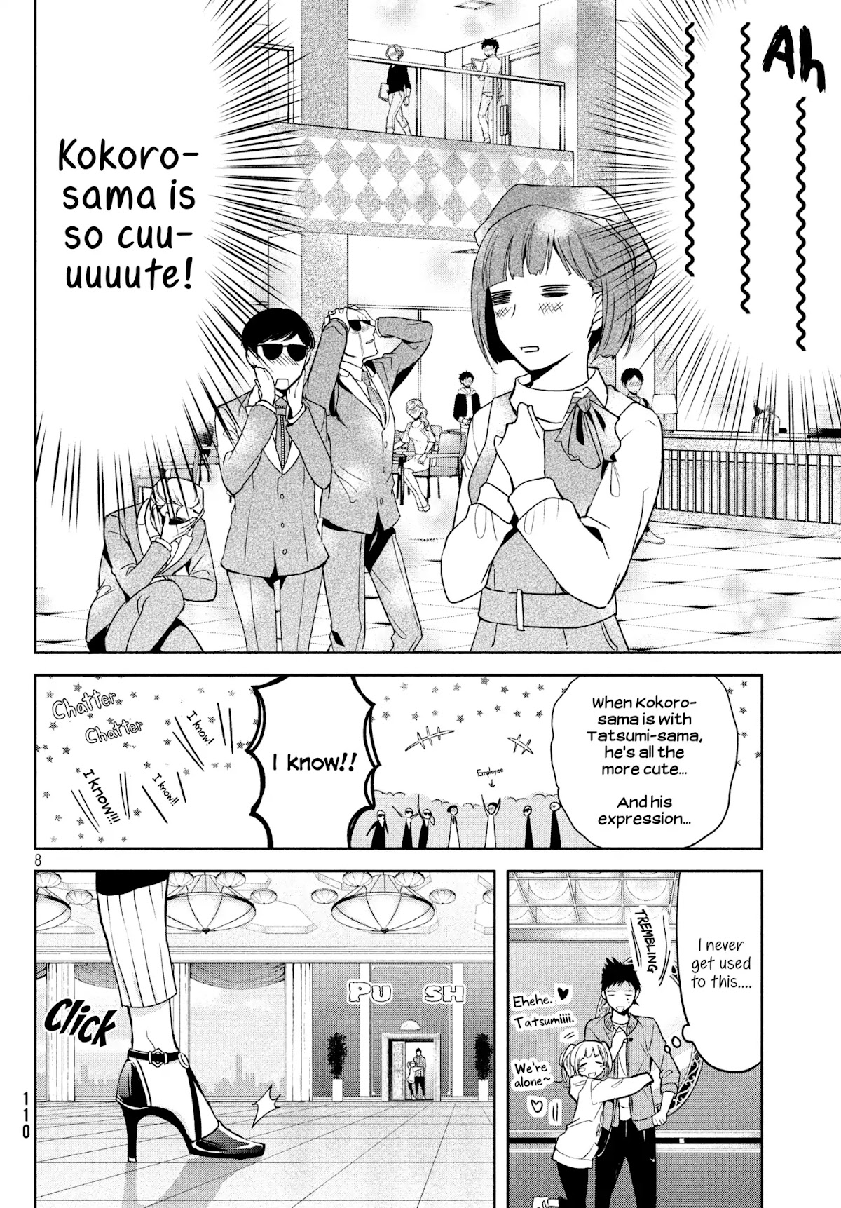 Amachin wa Jishou ♂ Chapter 4 page 8 - Chapter 4: Amachin's Mother