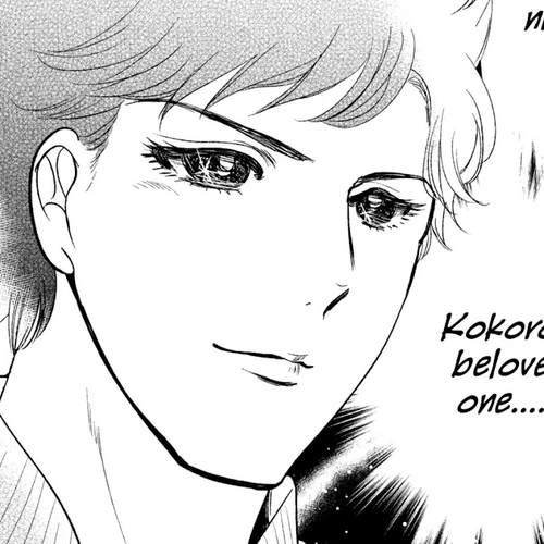 Amachin wa Jishou ♂ Chapter 4: Amachin's Mother cover