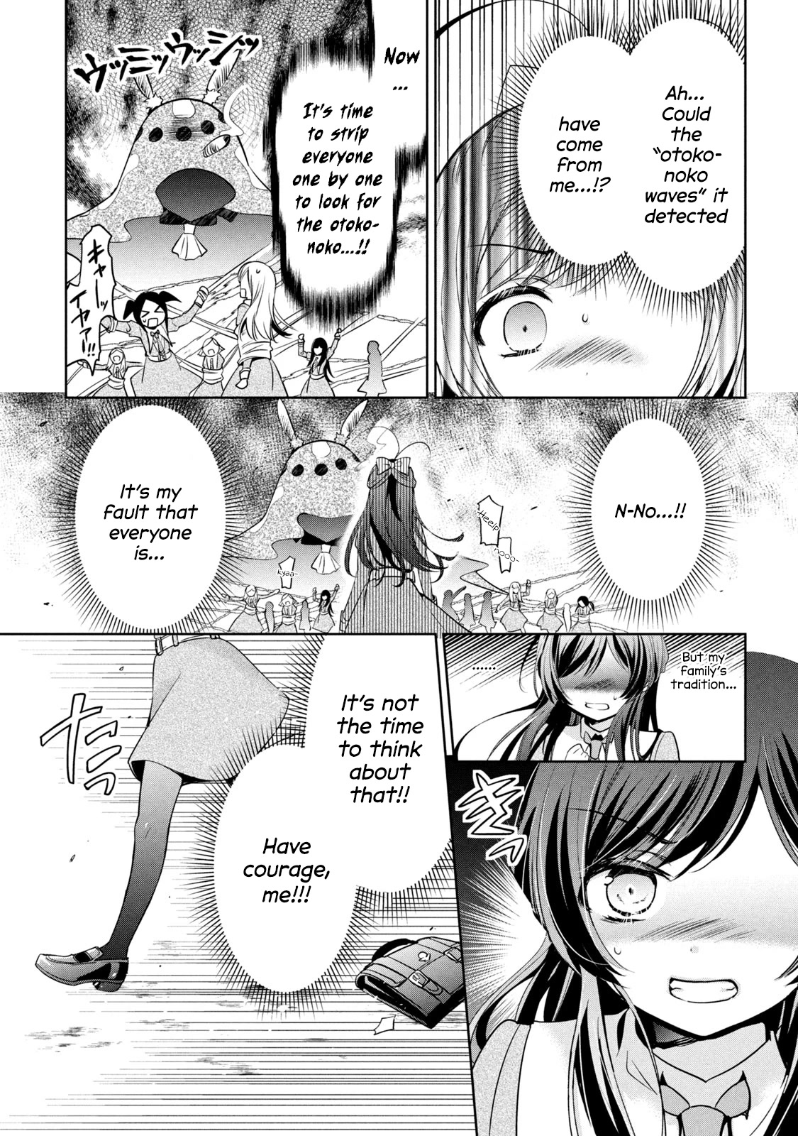 Amachin wa Jishou ♂ Chapter 40.5 page 10 - Chapter 40.5: Self-Proclaimed Magical Boy Amachin 2: A New Otokonoko