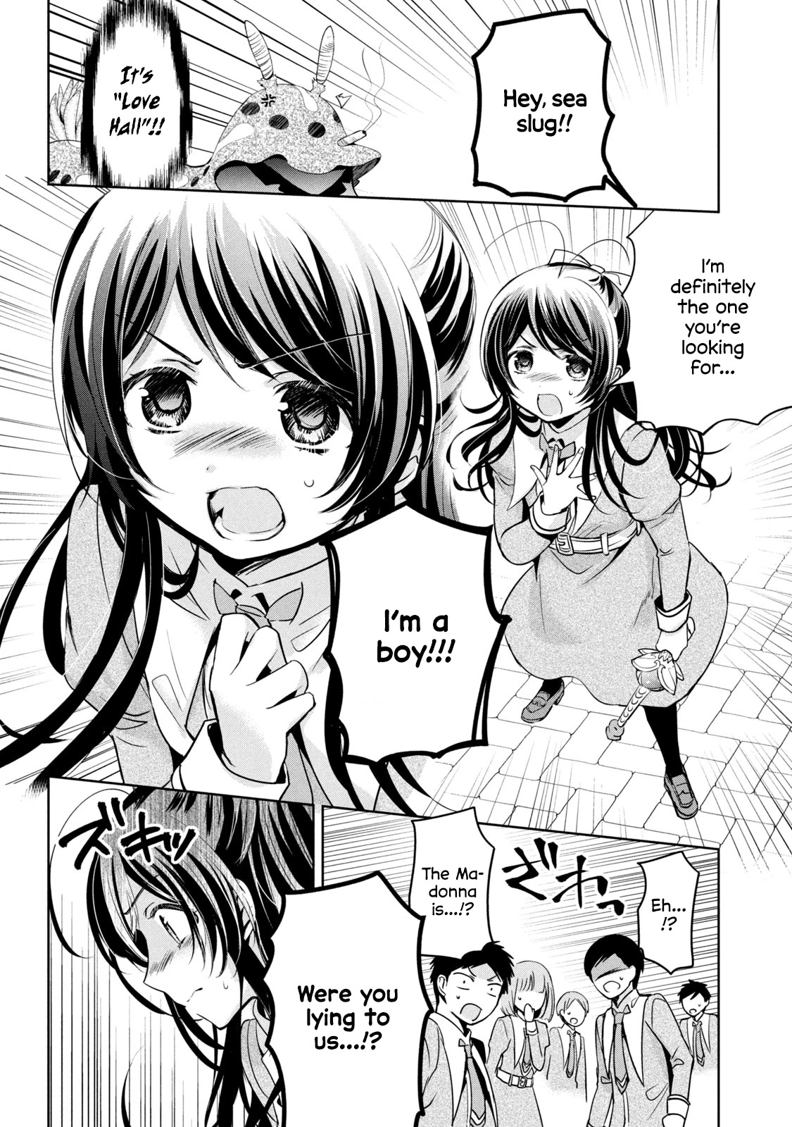 Amachin wa Jishou ♂ Chapter 40.5 page 11 - Chapter 40.5: Self-Proclaimed Magical Boy Amachin 2: A New Otokonoko