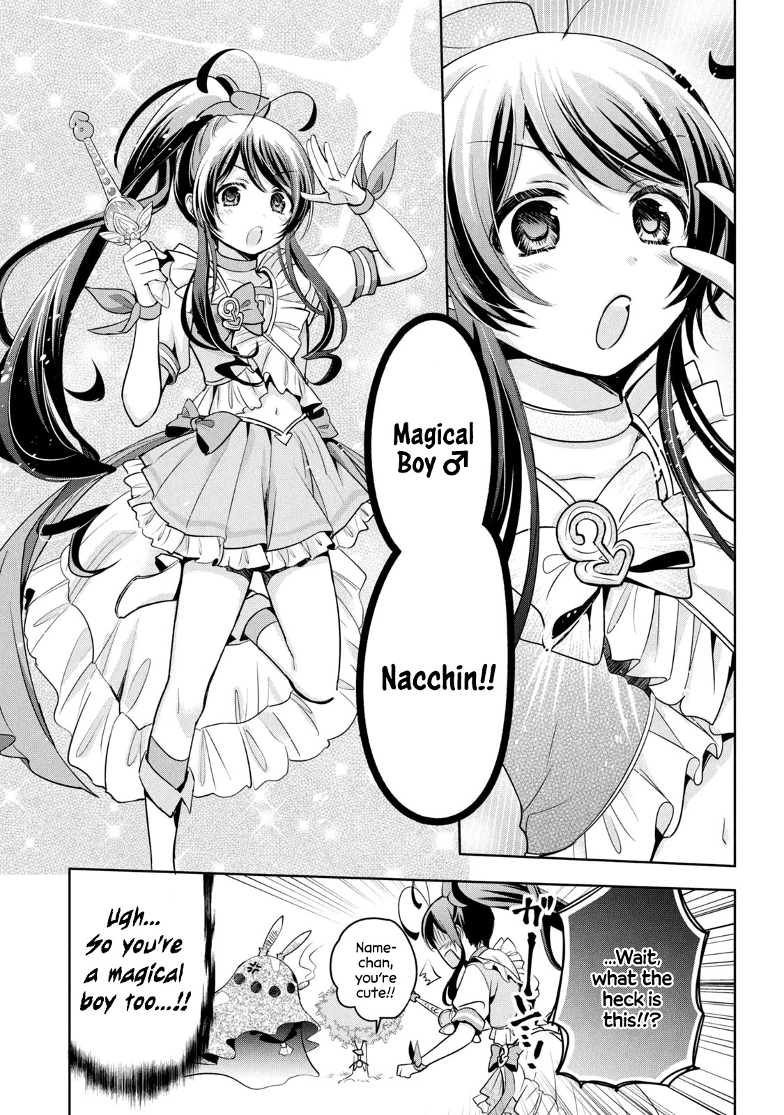 Amachin wa Jishou ♂ Chapter 40.5 page 14 - Chapter 40.5: Self-Proclaimed Magical Boy Amachin 2: A New Otokonoko