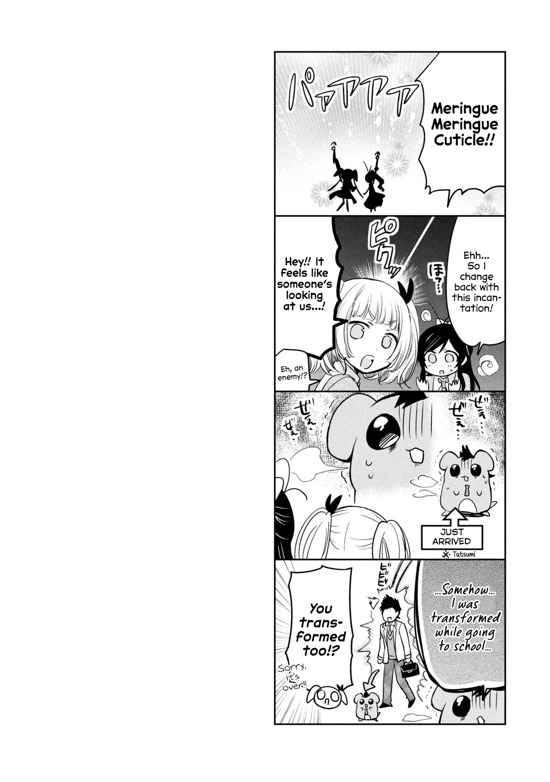 Amachin wa Jishou ♂ Chapter 40.5 page 20 - Chapter 40.5: Self-Proclaimed Magical Boy Amachin 2: A New Otokonoko