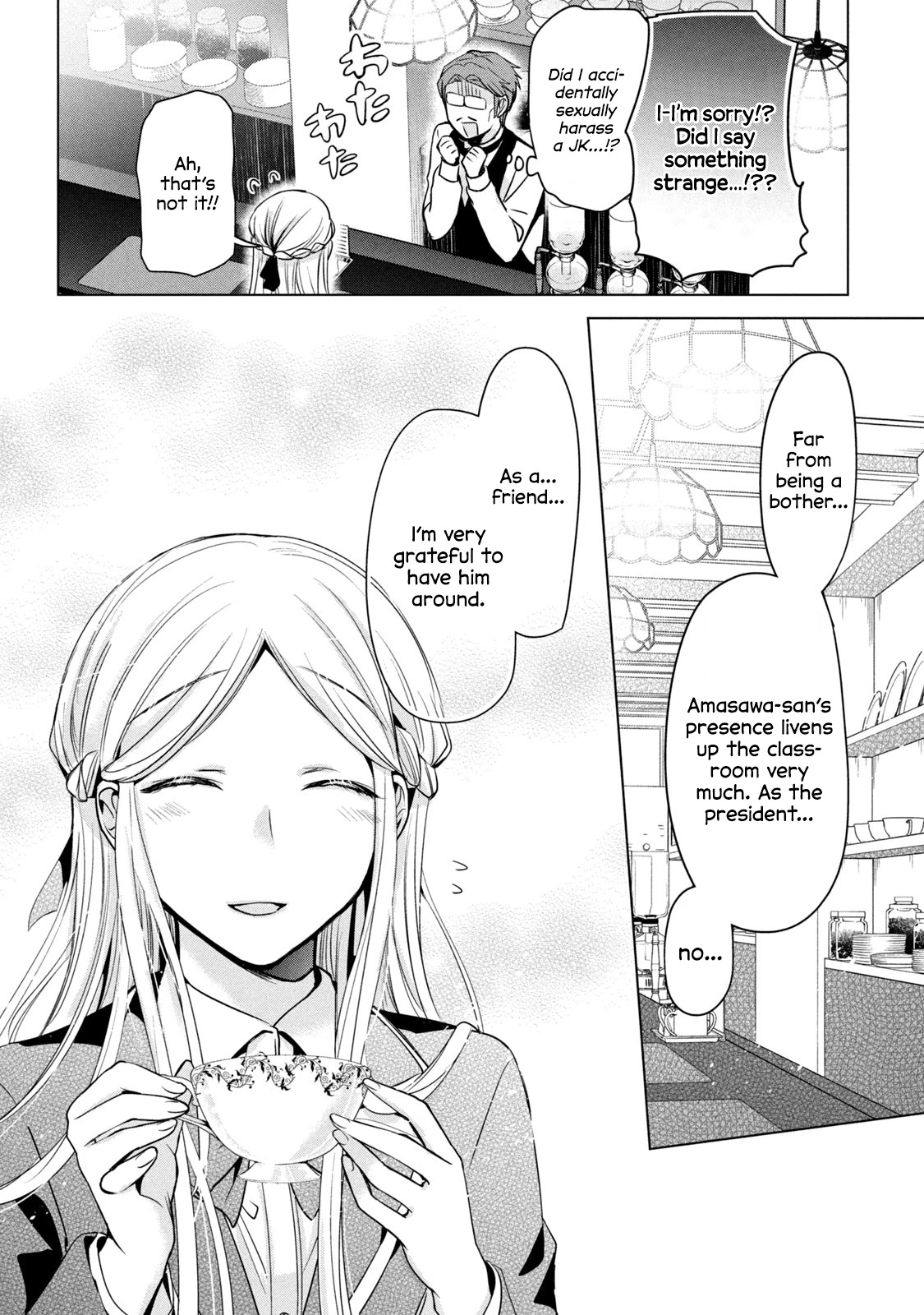 Amachin wa Jishou ♂ Chapter 40 page 10 - Chapter 40: Cafe ♂