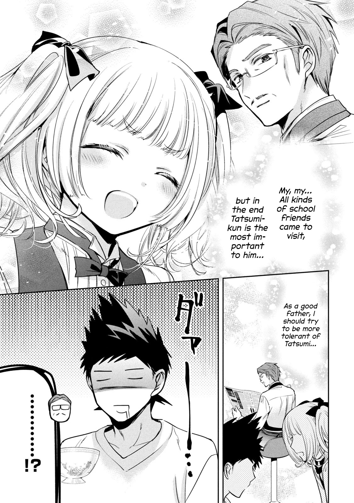 Amachin wa Jishou ♂ Chapter 40 page 25 - Chapter 40: Cafe ♂
